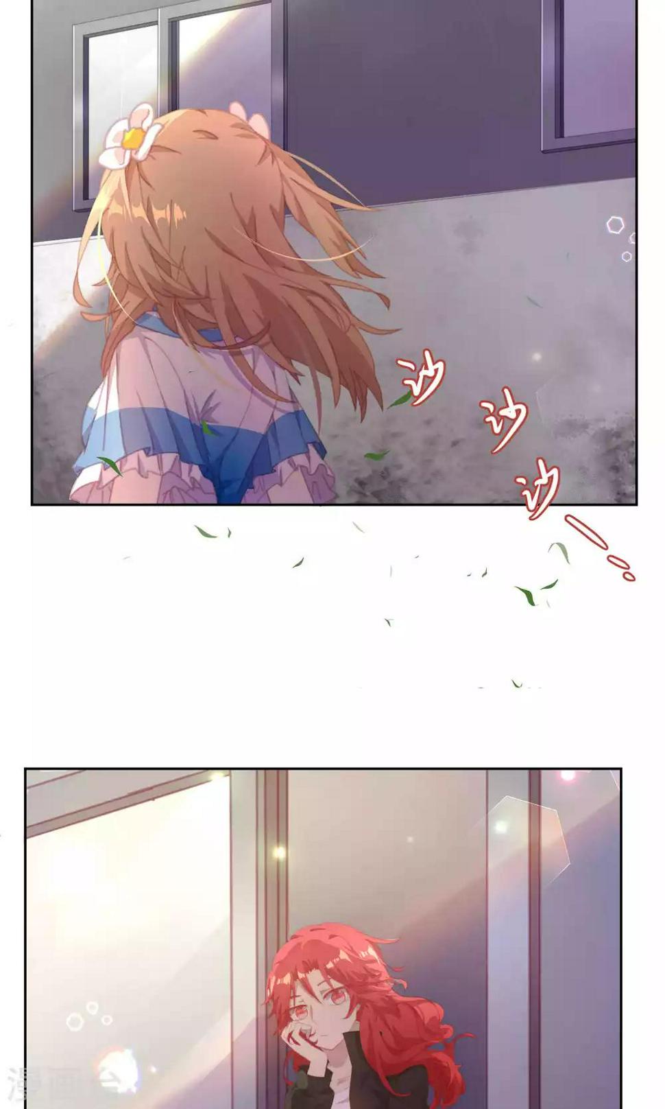第43话11