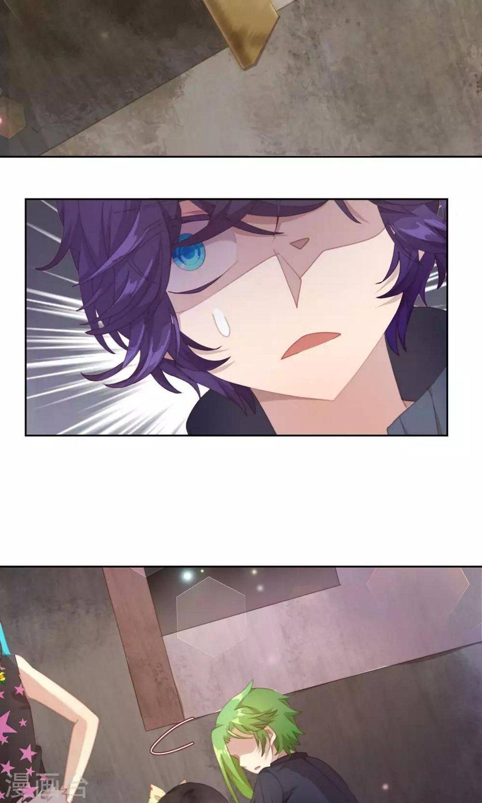 第46话3
