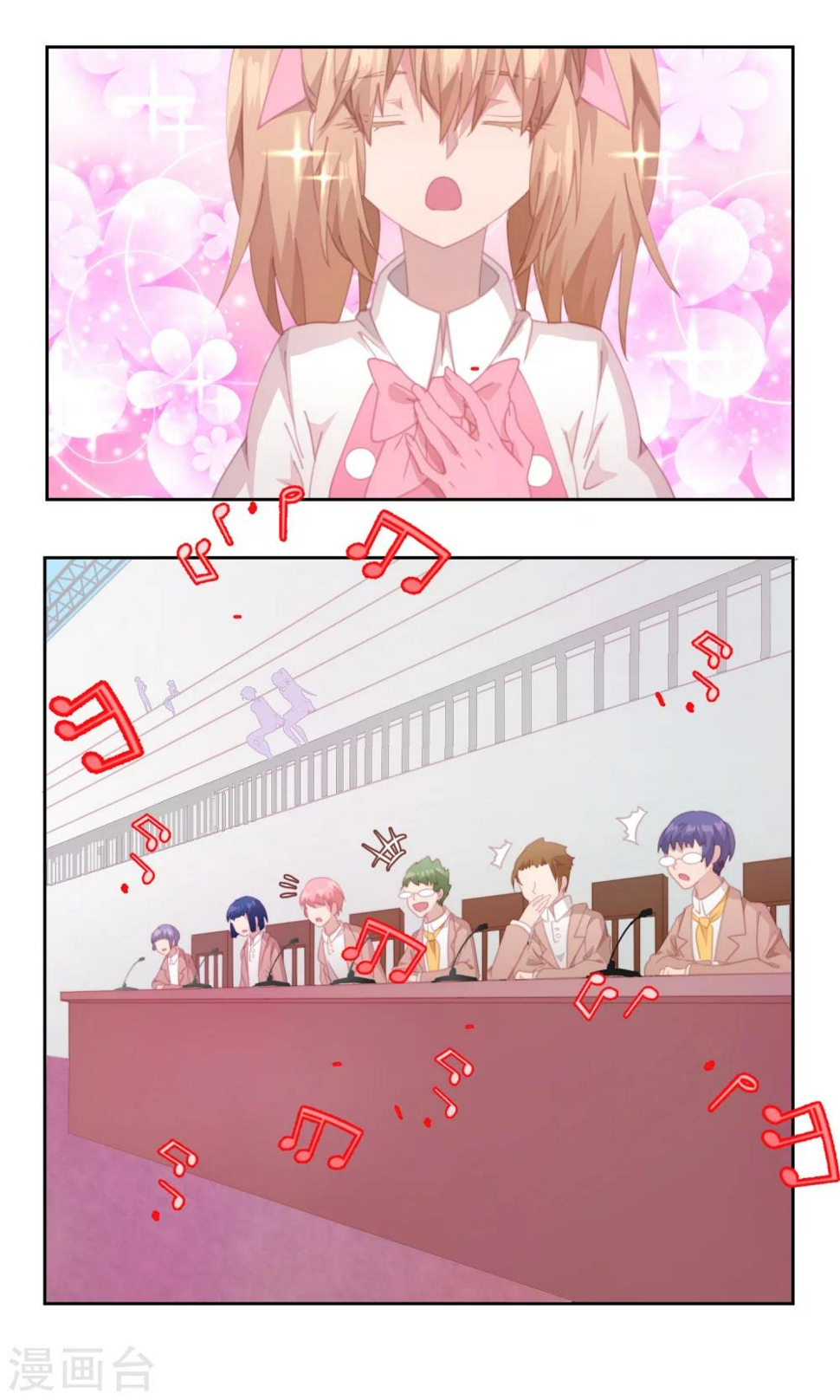第71话2