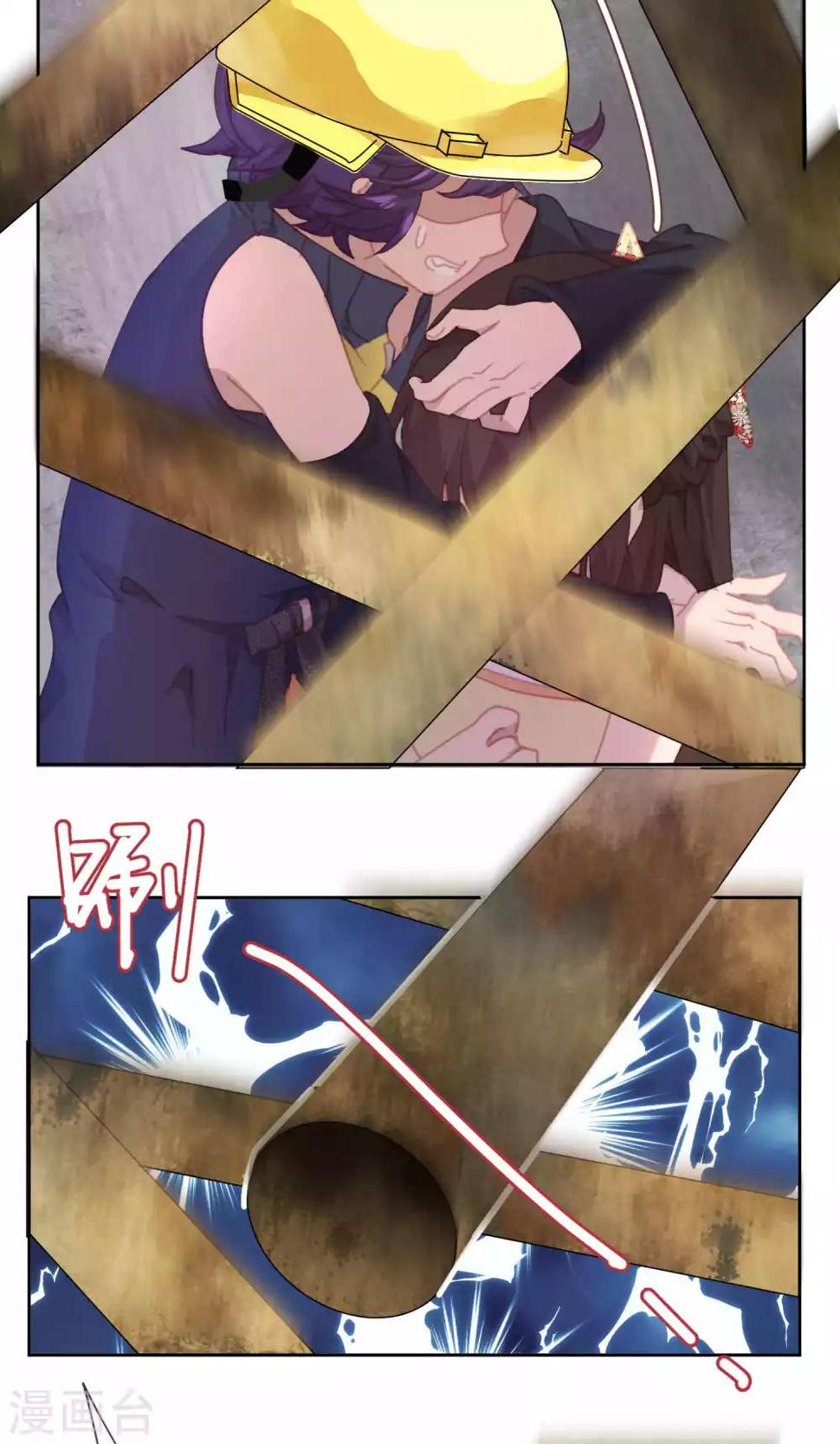 第49话10