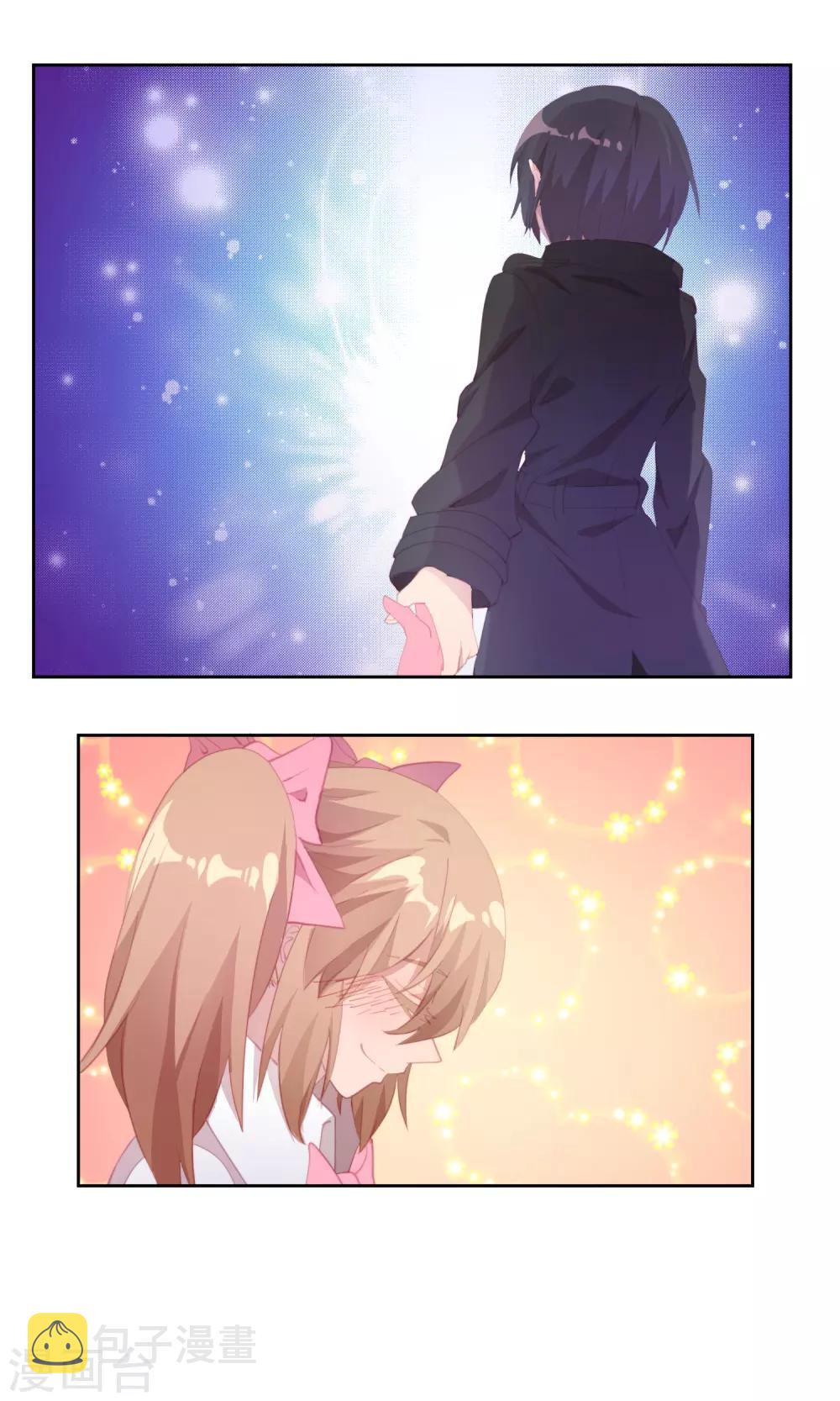 最终话6