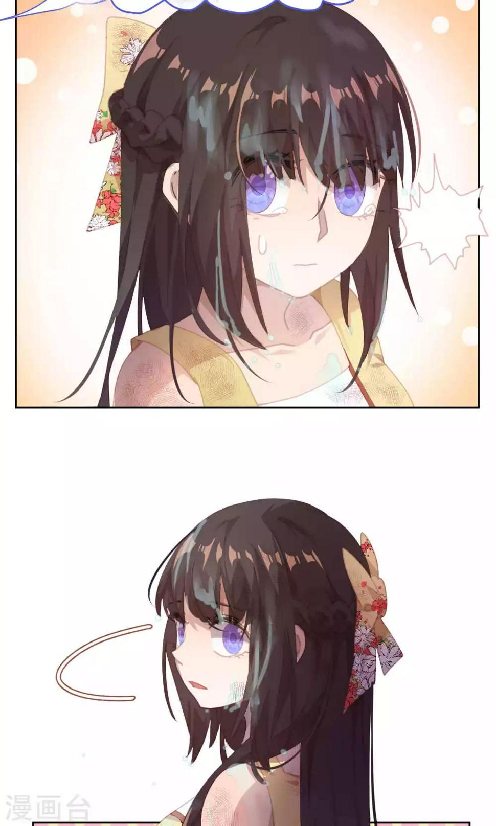 第48话14