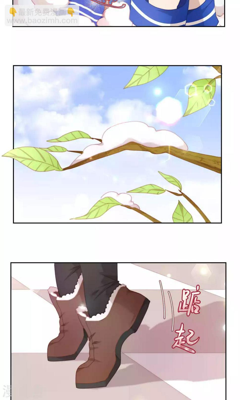 第57话6