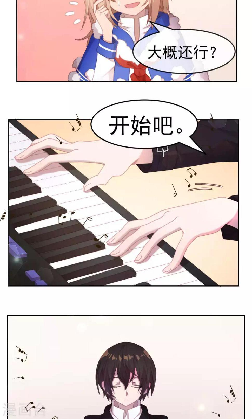 第60话15