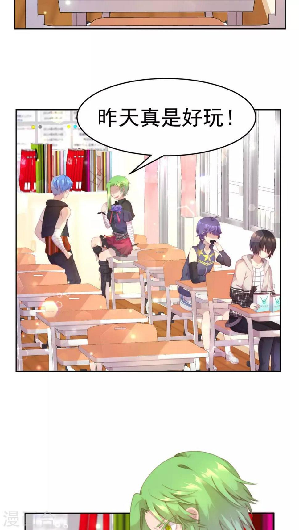 第21话15