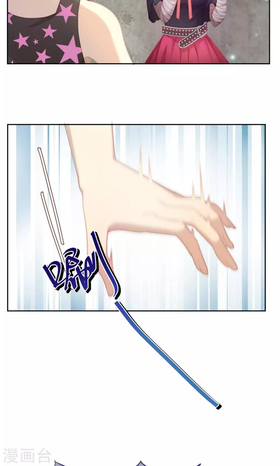 第45话18