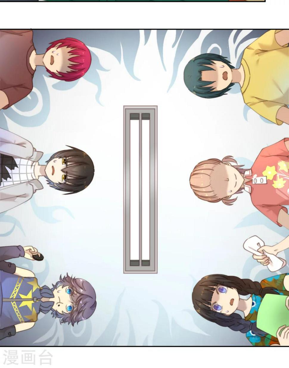 第10话23