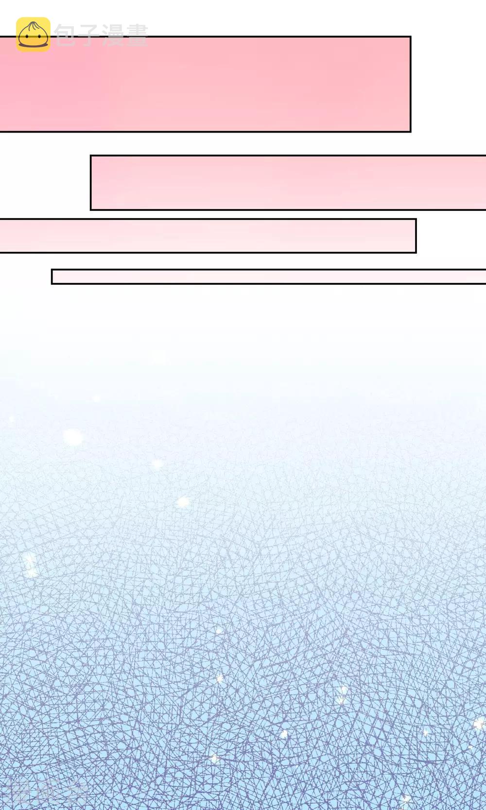 最终话7