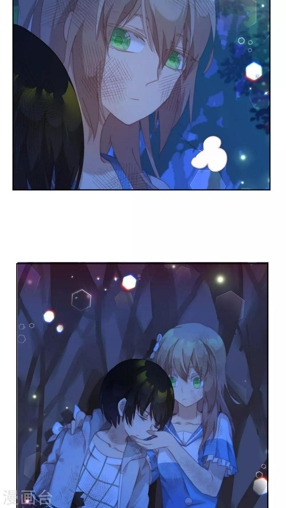 第31话13