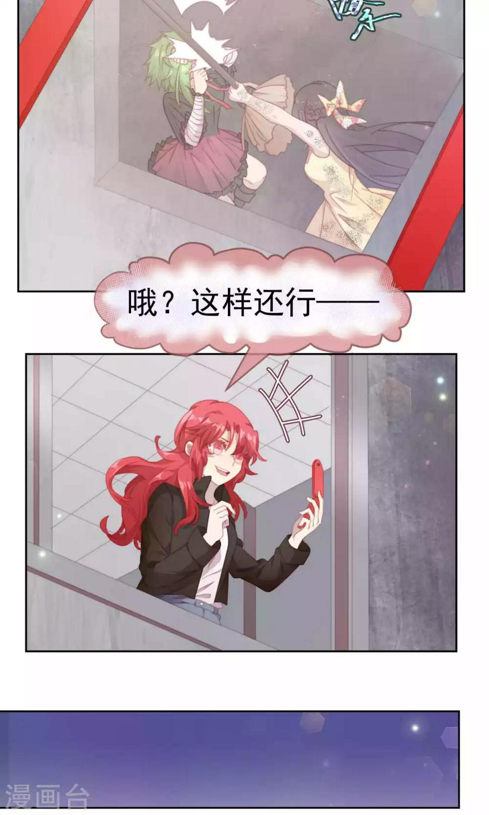 第48话1