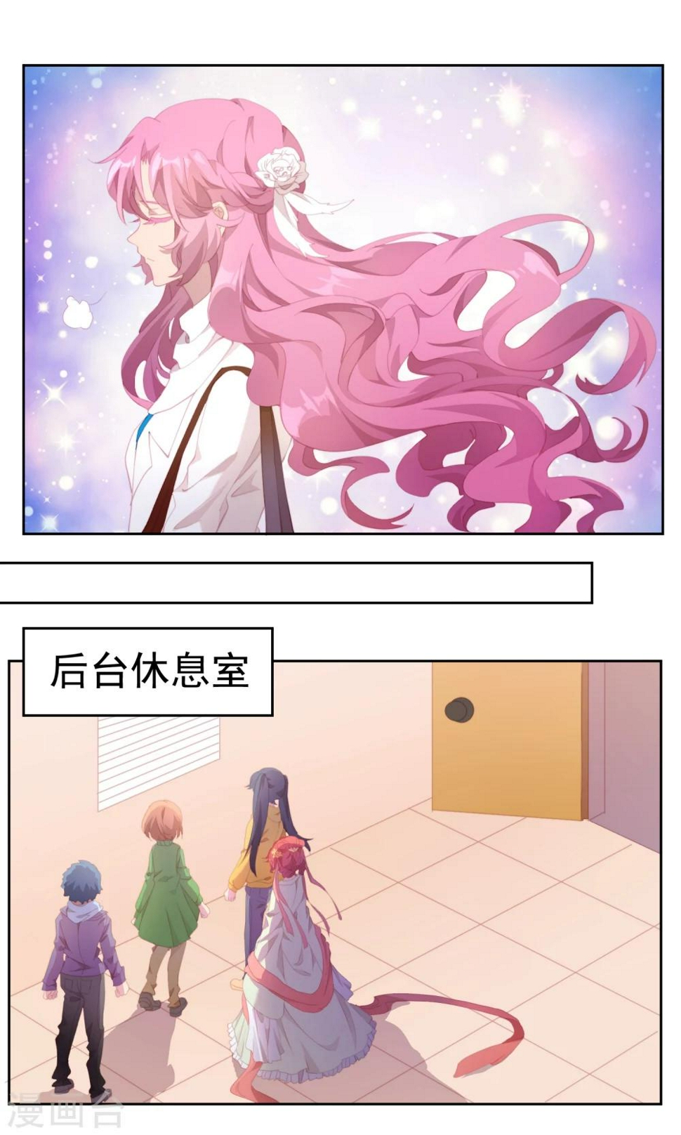 第75话15