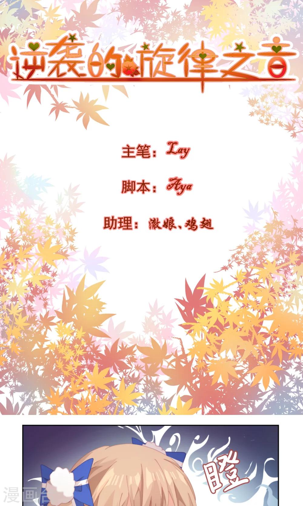 第64话0