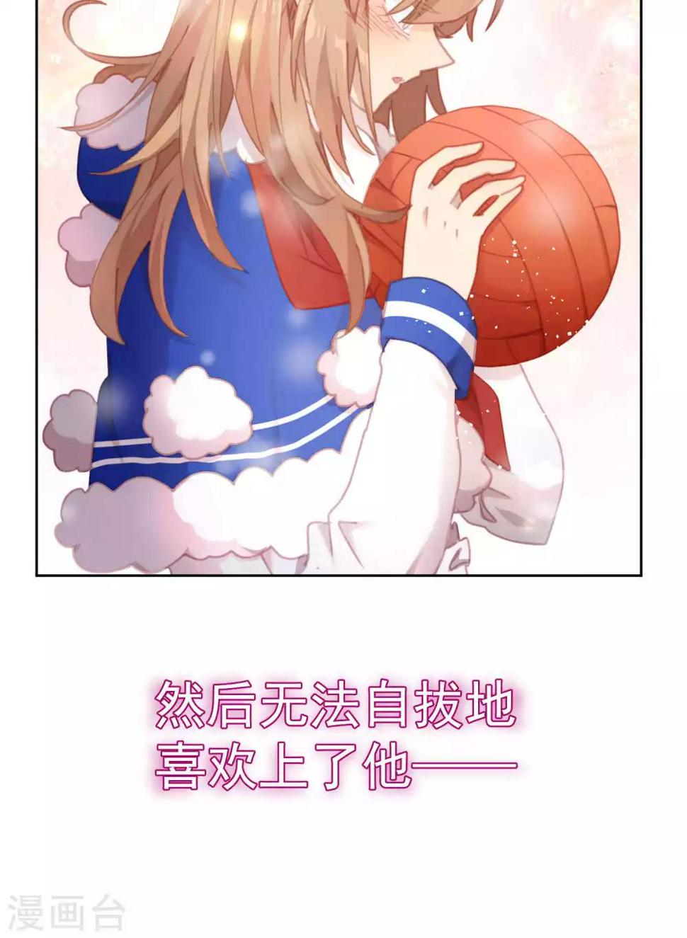第56话18
