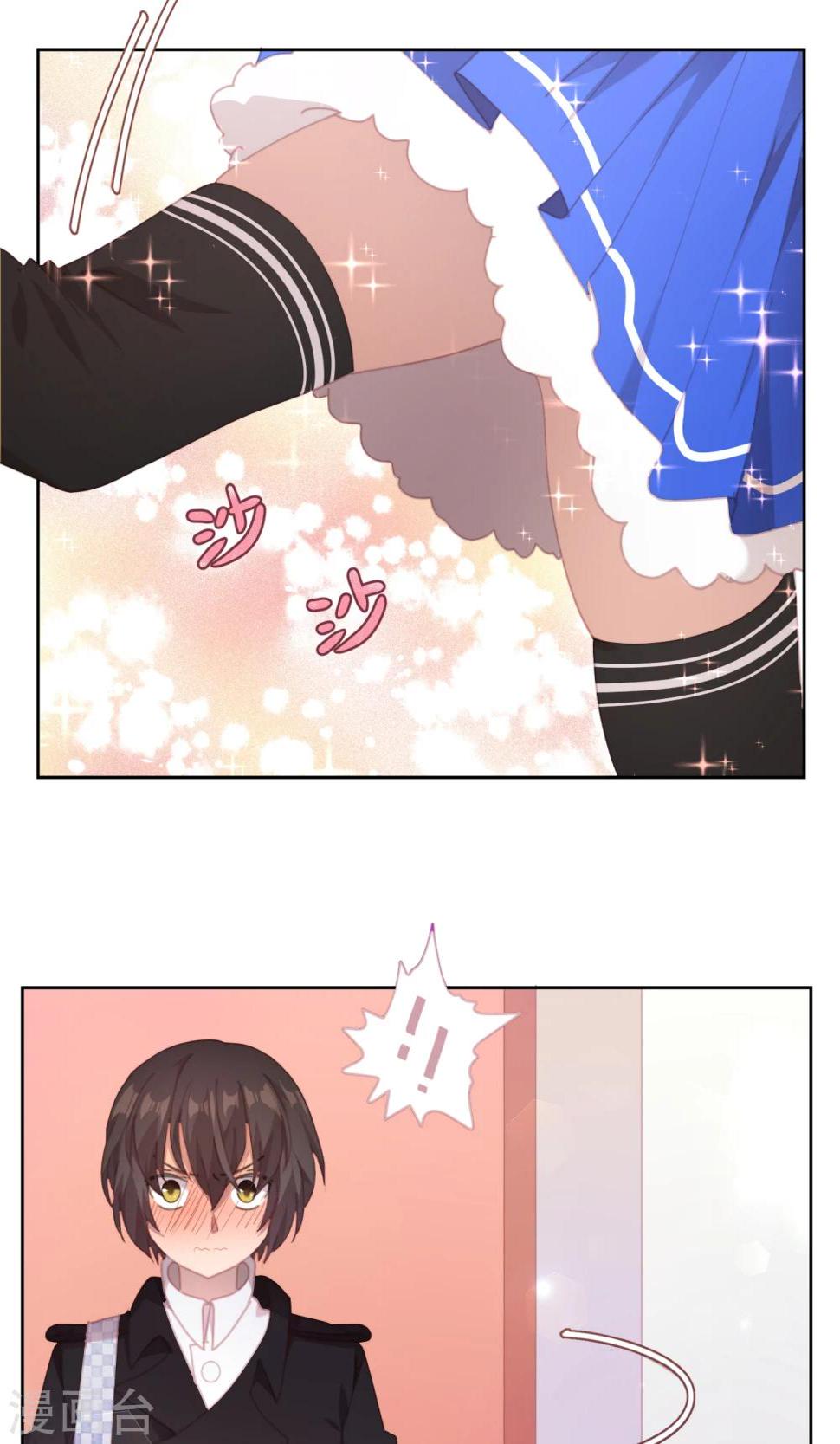 第62话11