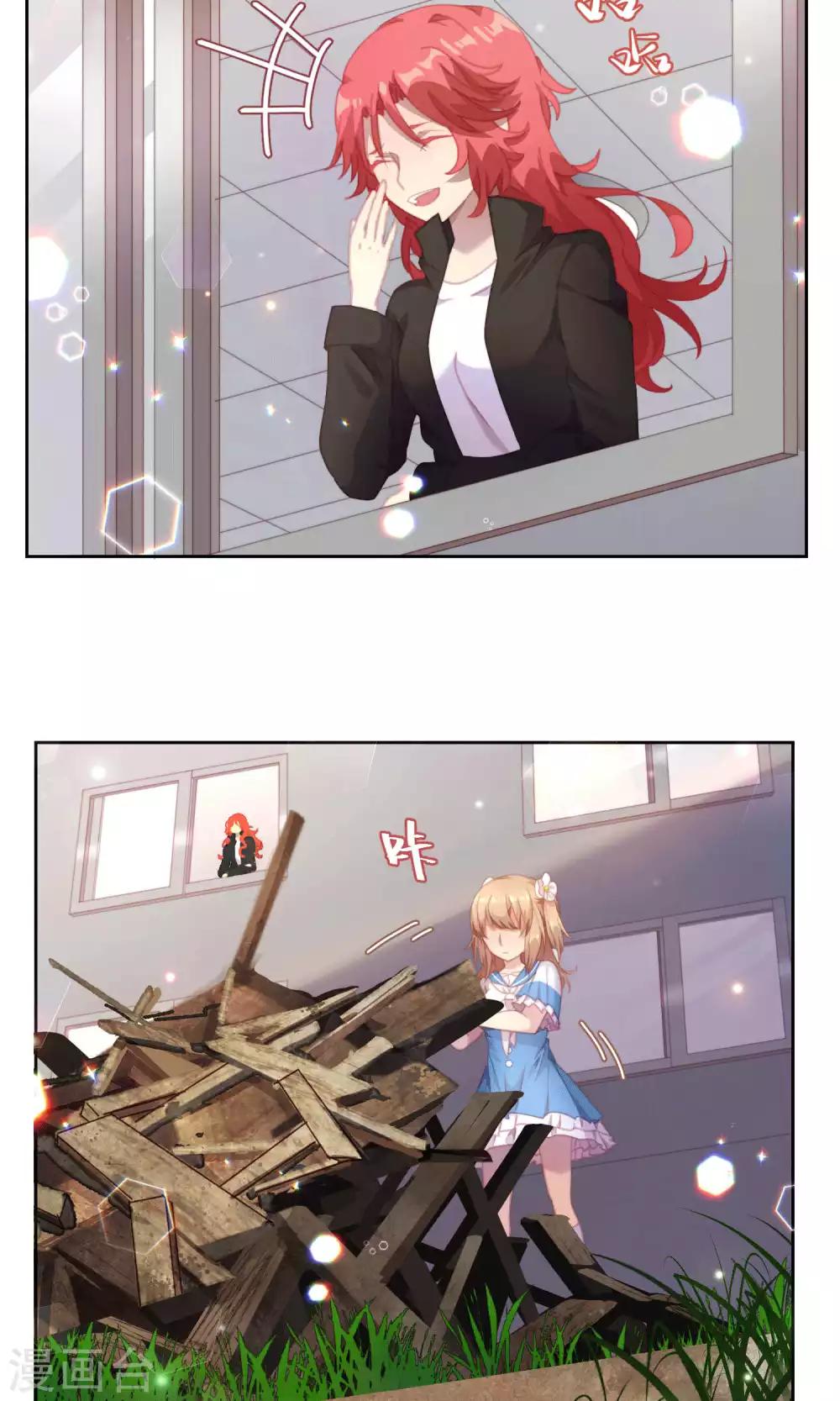 第44话4