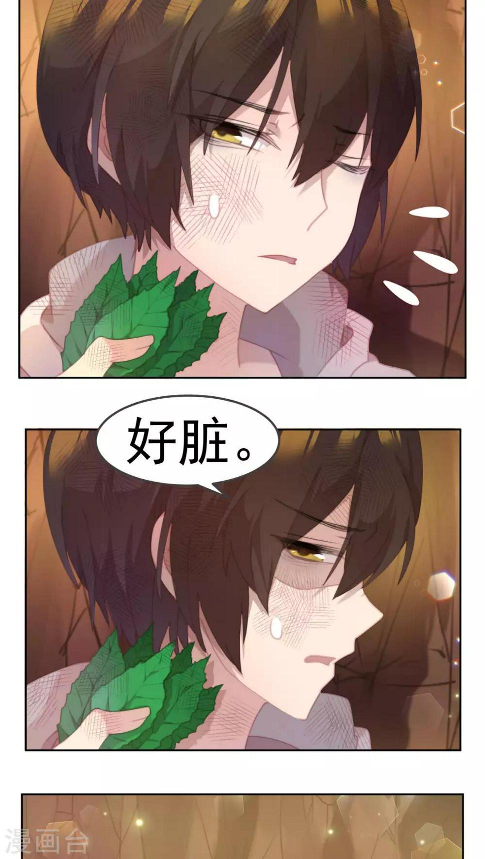 第30话1