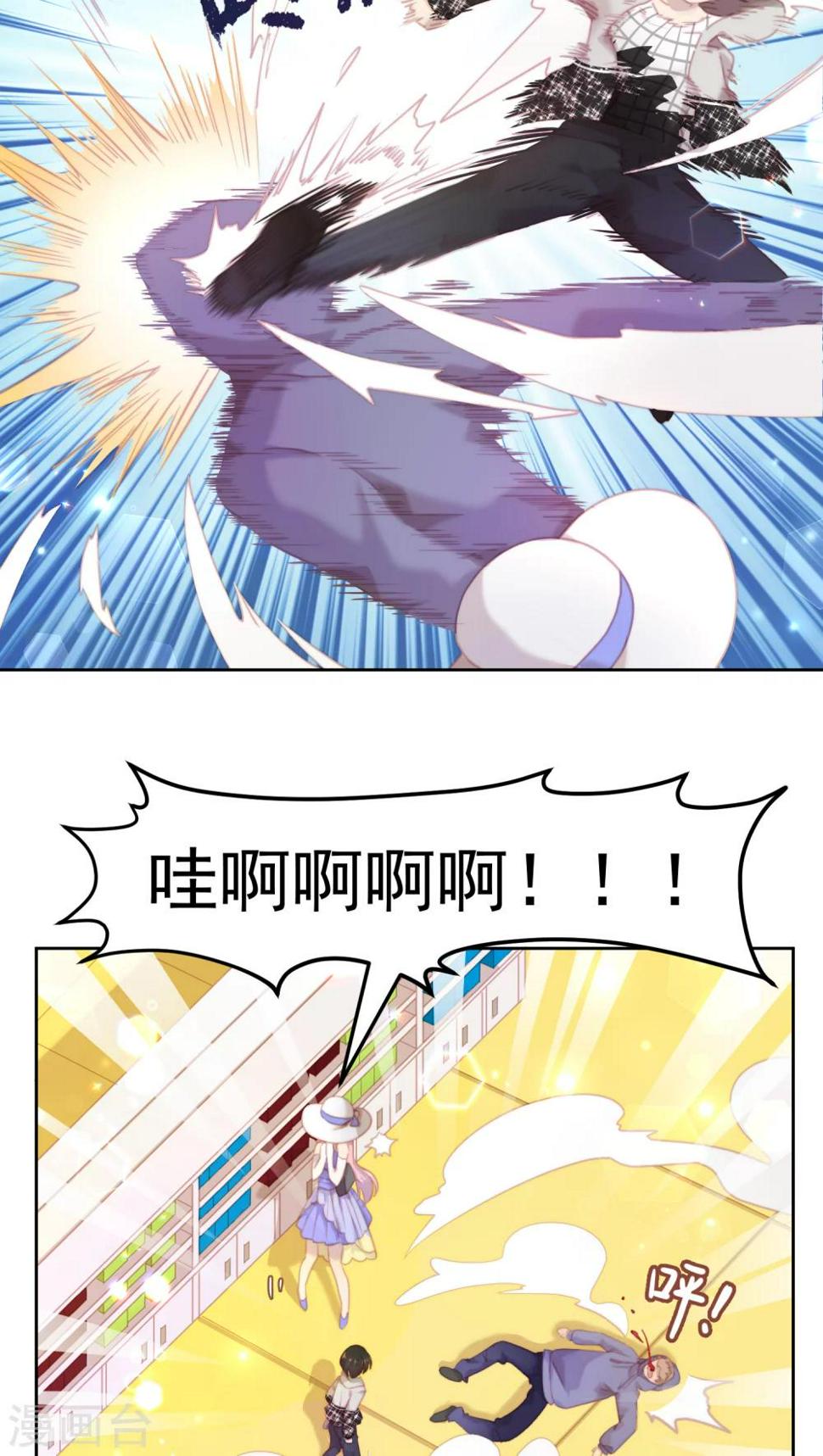 第18话15