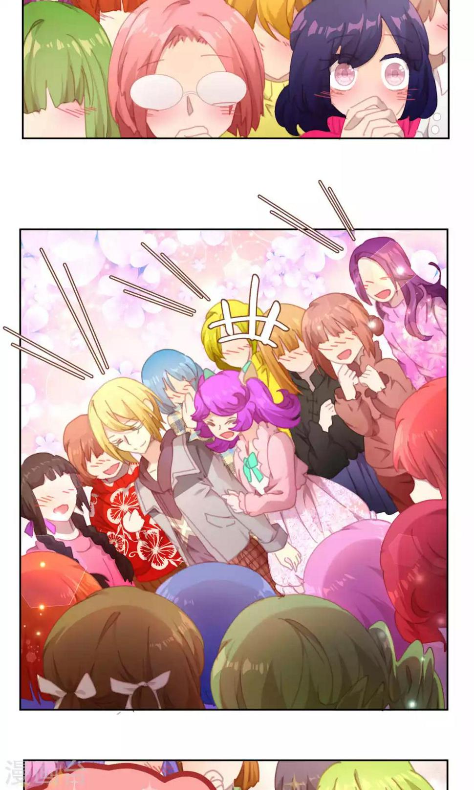 第55话15