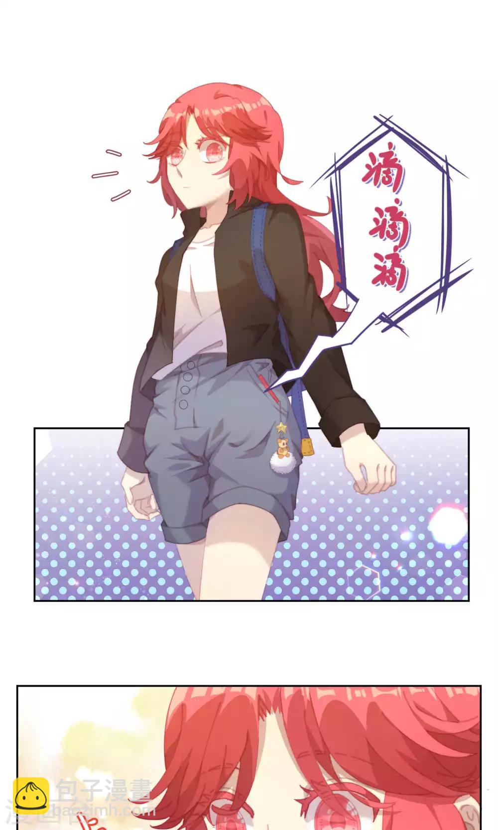 第38话8