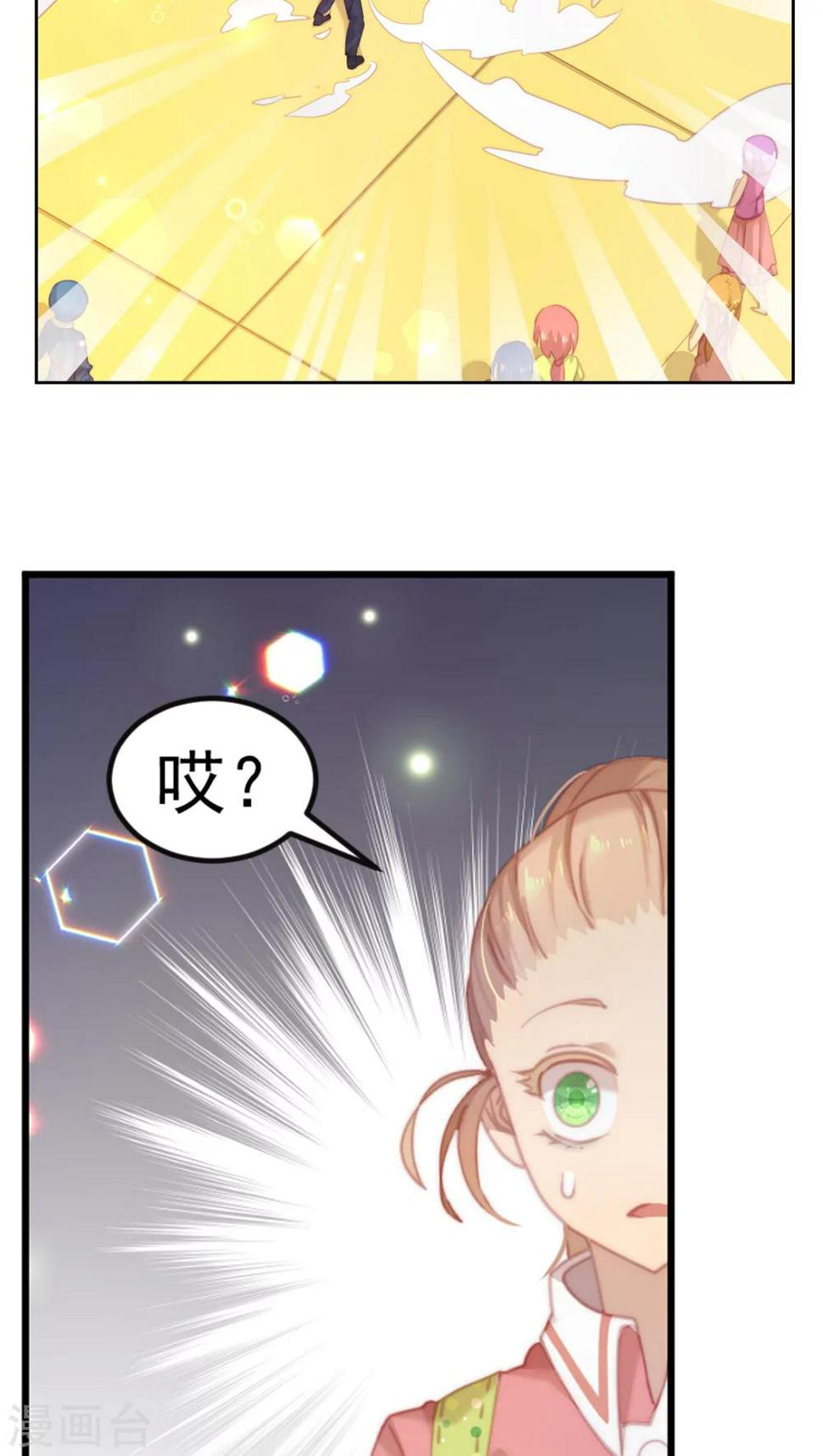 第18话16