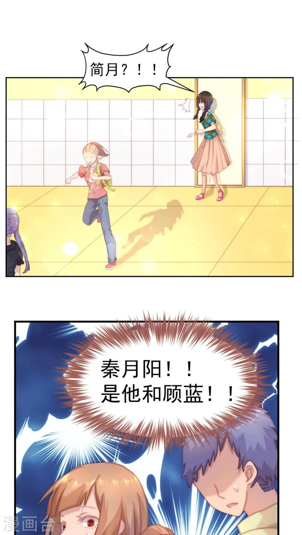 第18话0