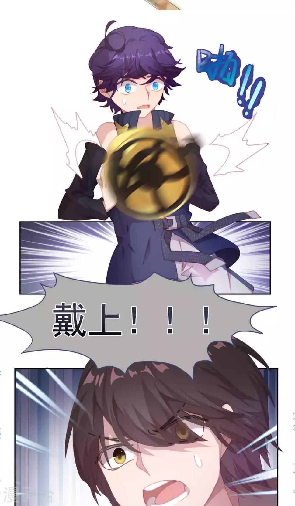 第49话8