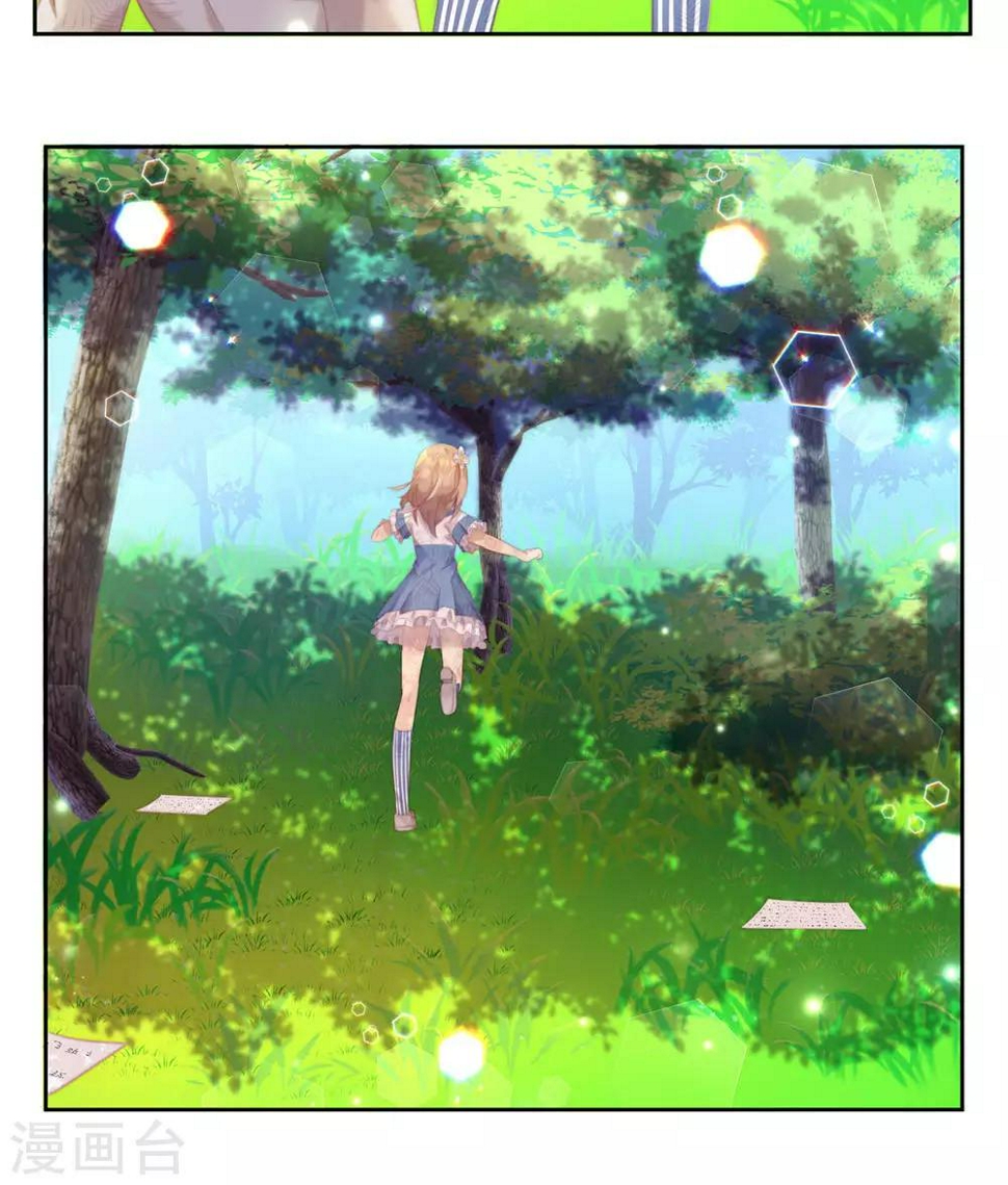 第28话17