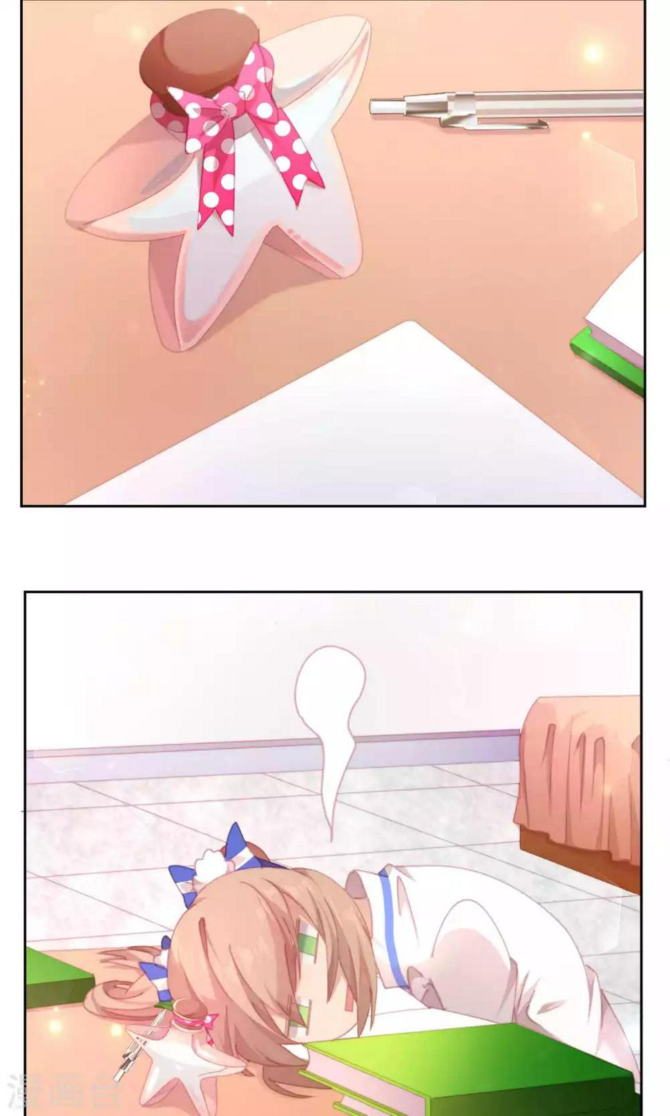 第57话16