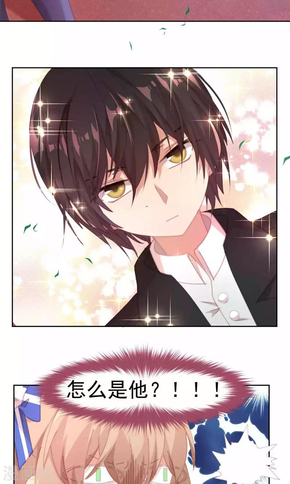 第55话9