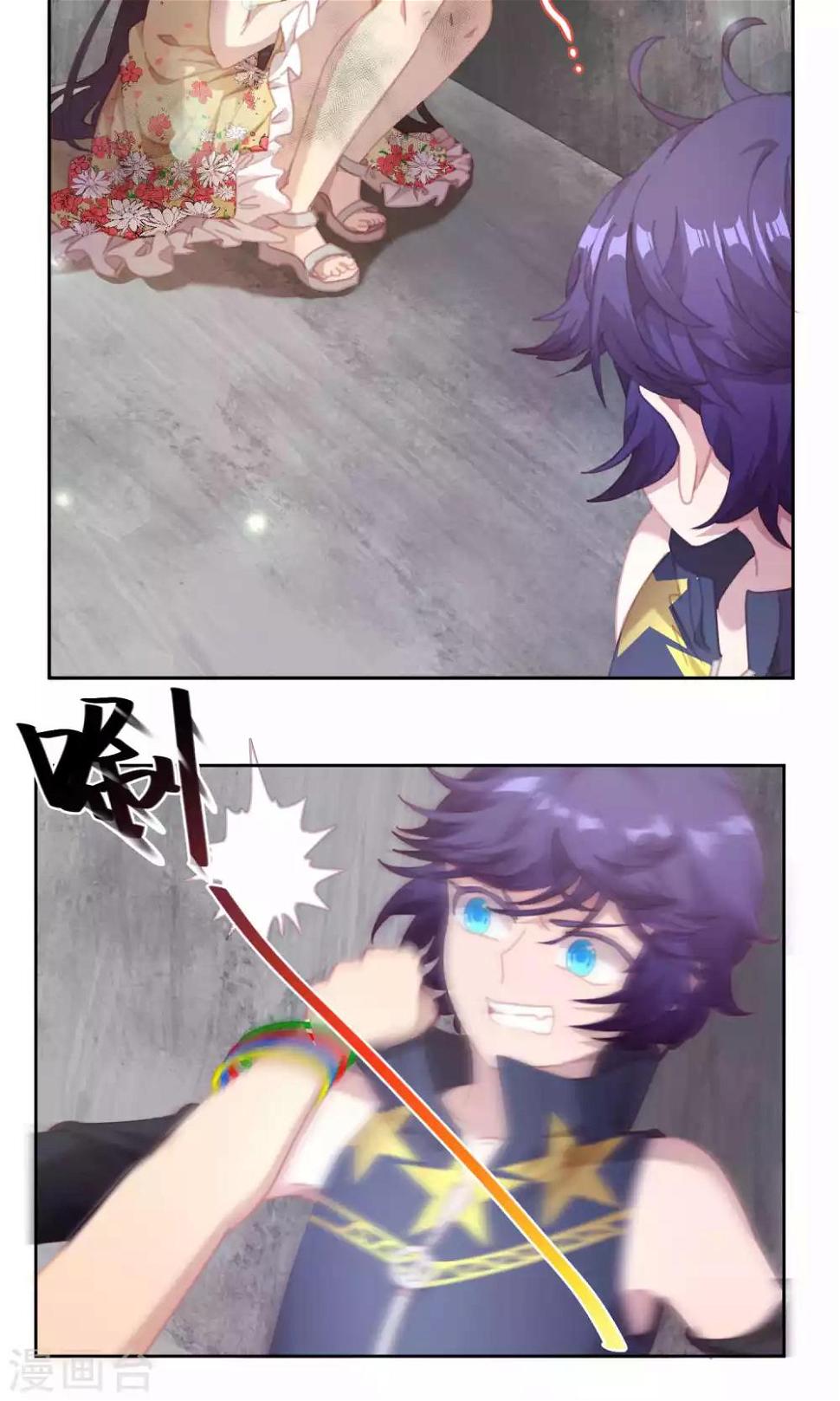 第47话1