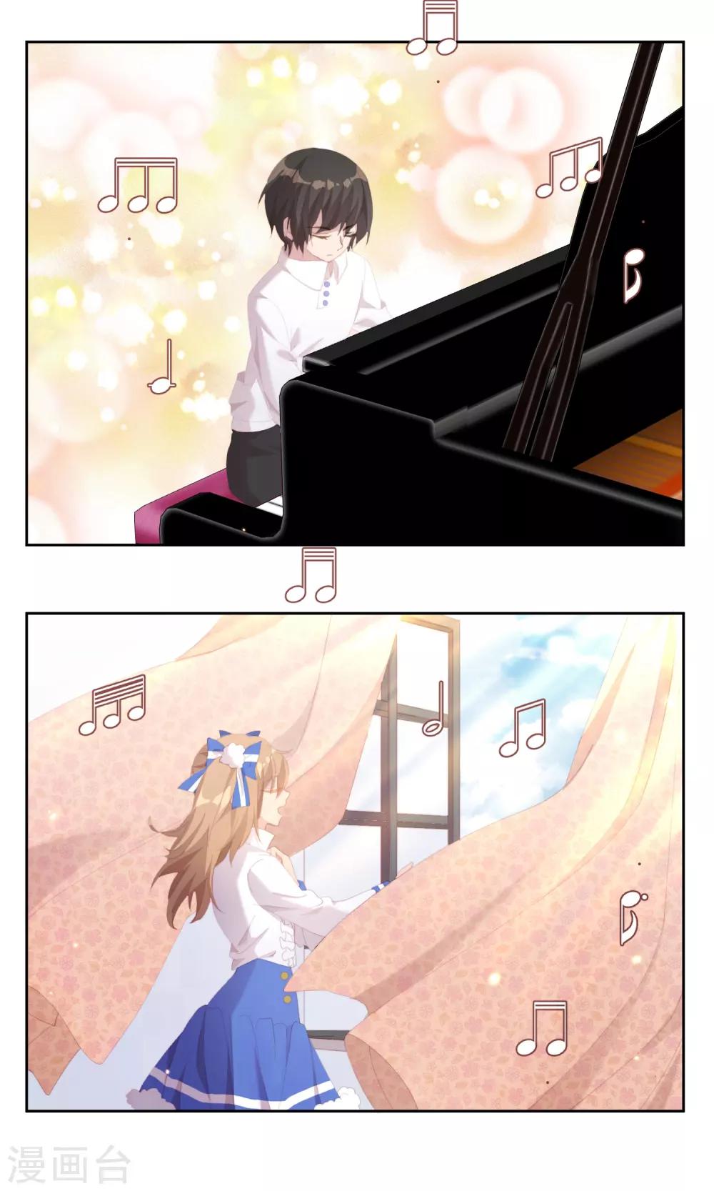 最终话16