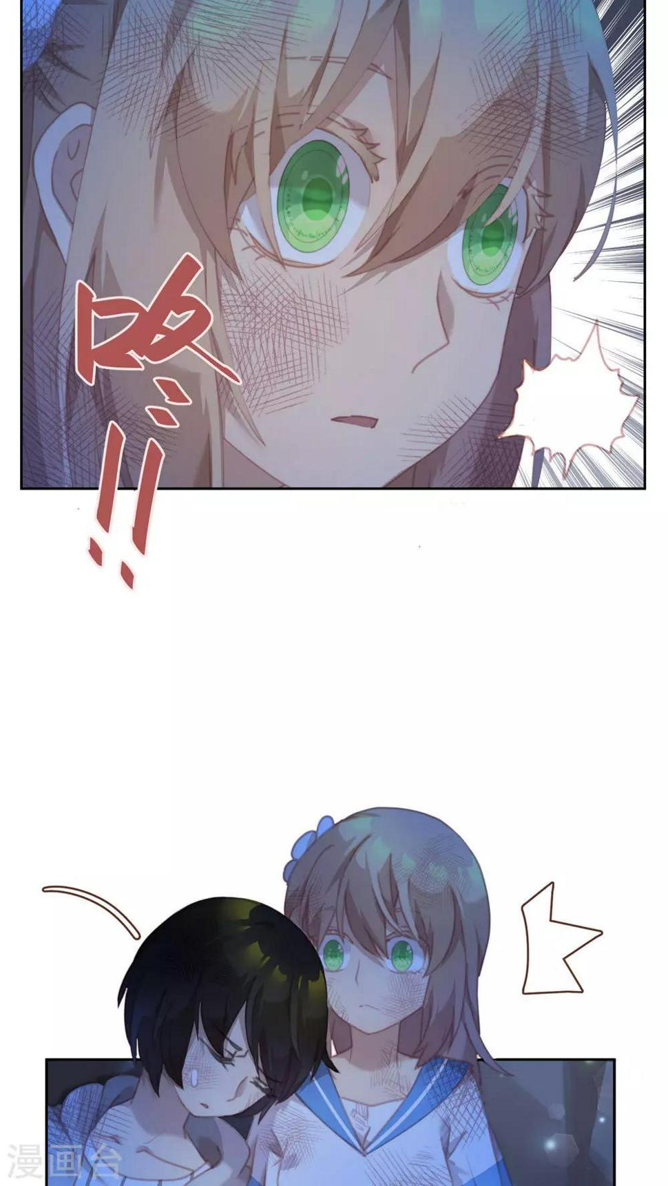 第31话11