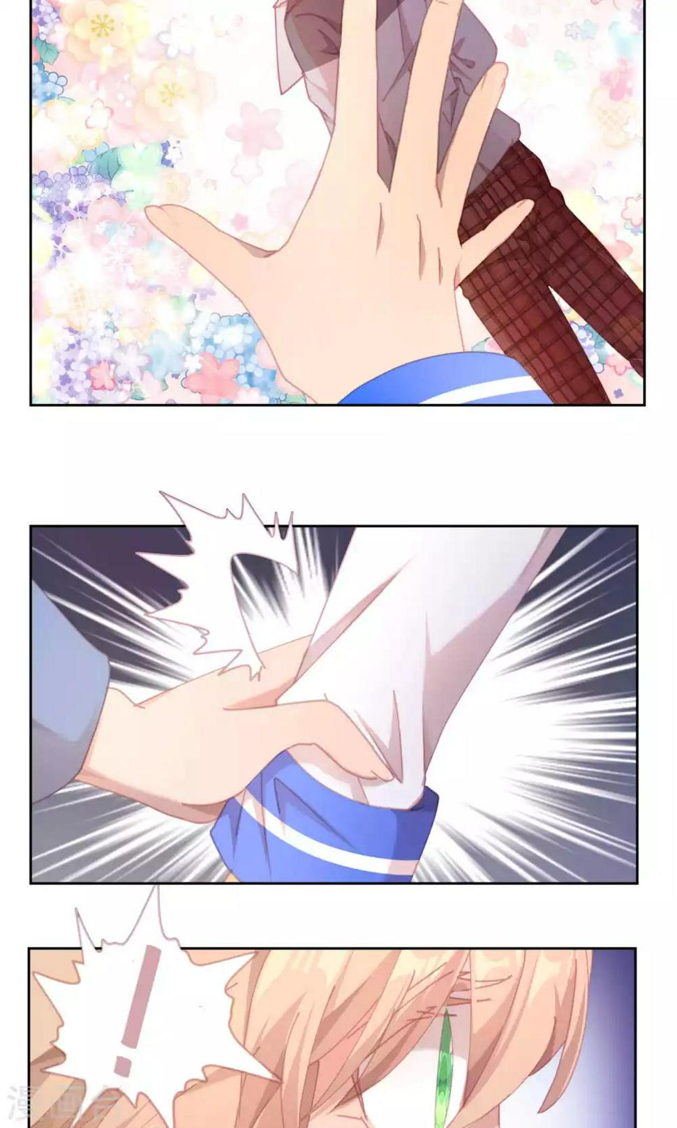 第56话4