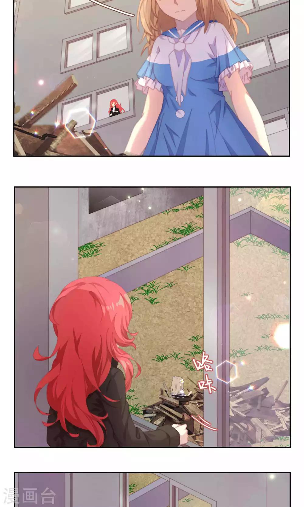 第44话12