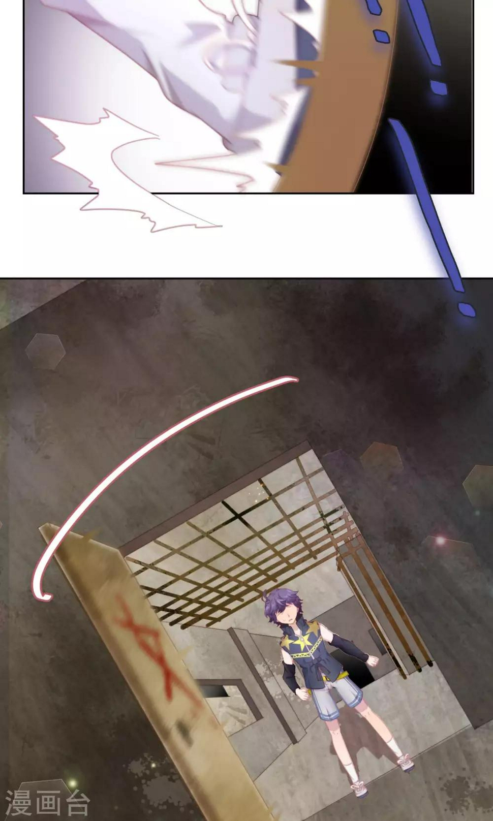 第46话2
