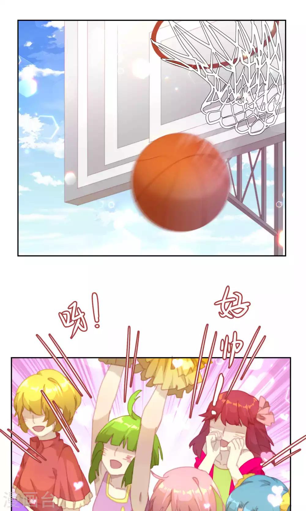 第36话3