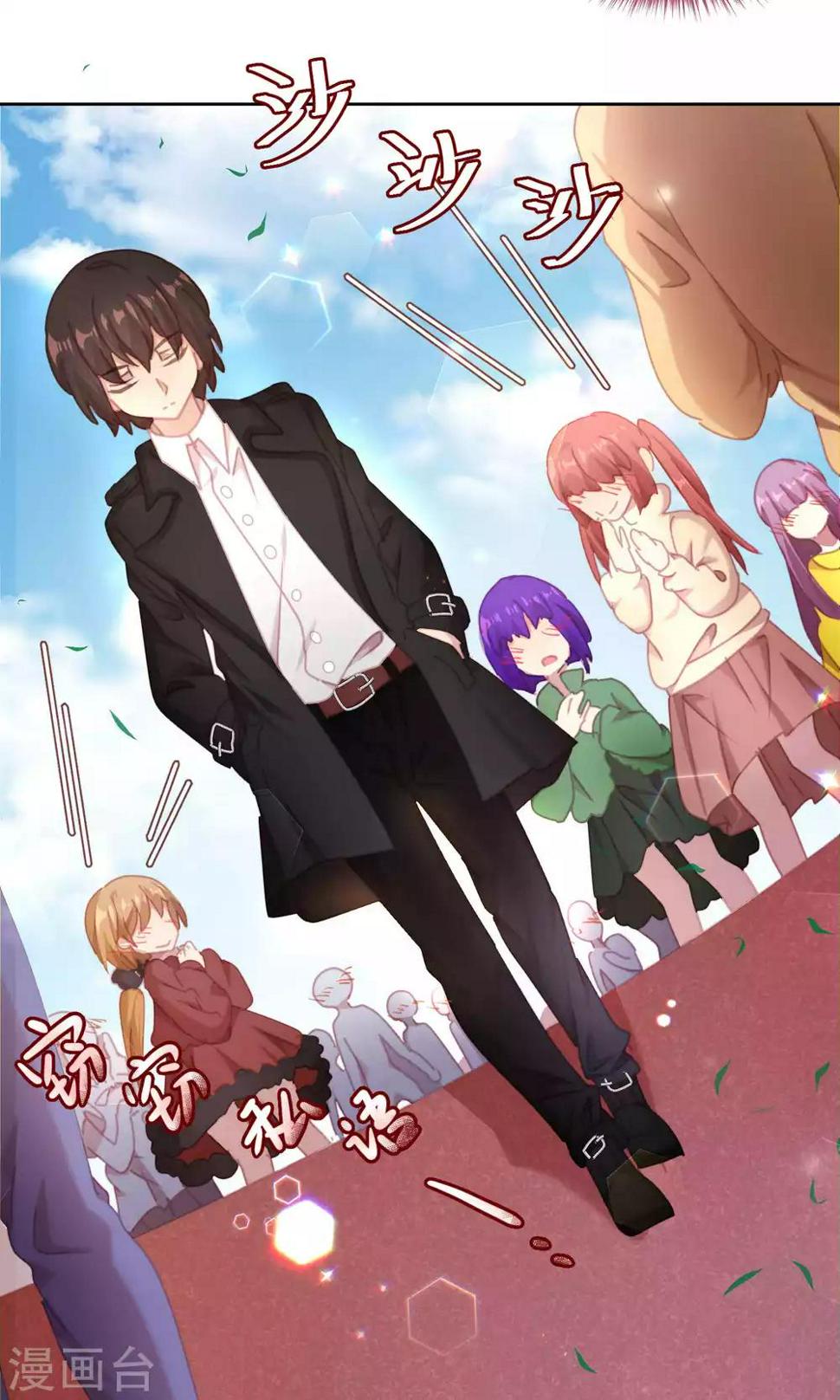第55话8