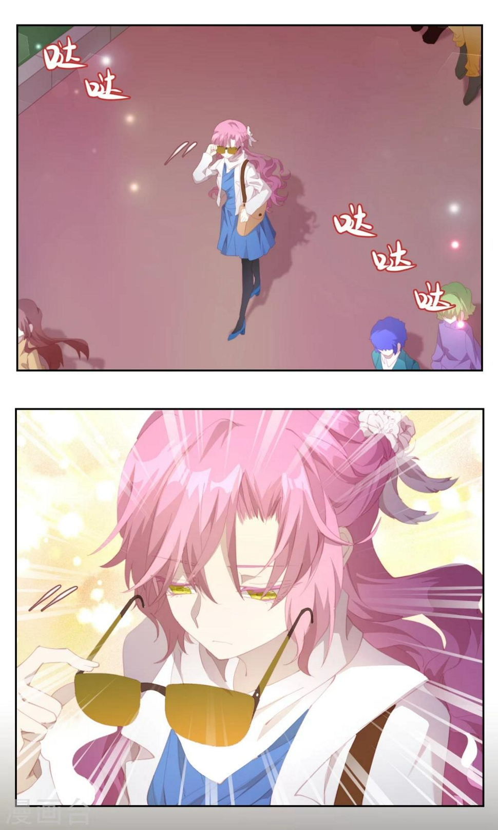 第75话11