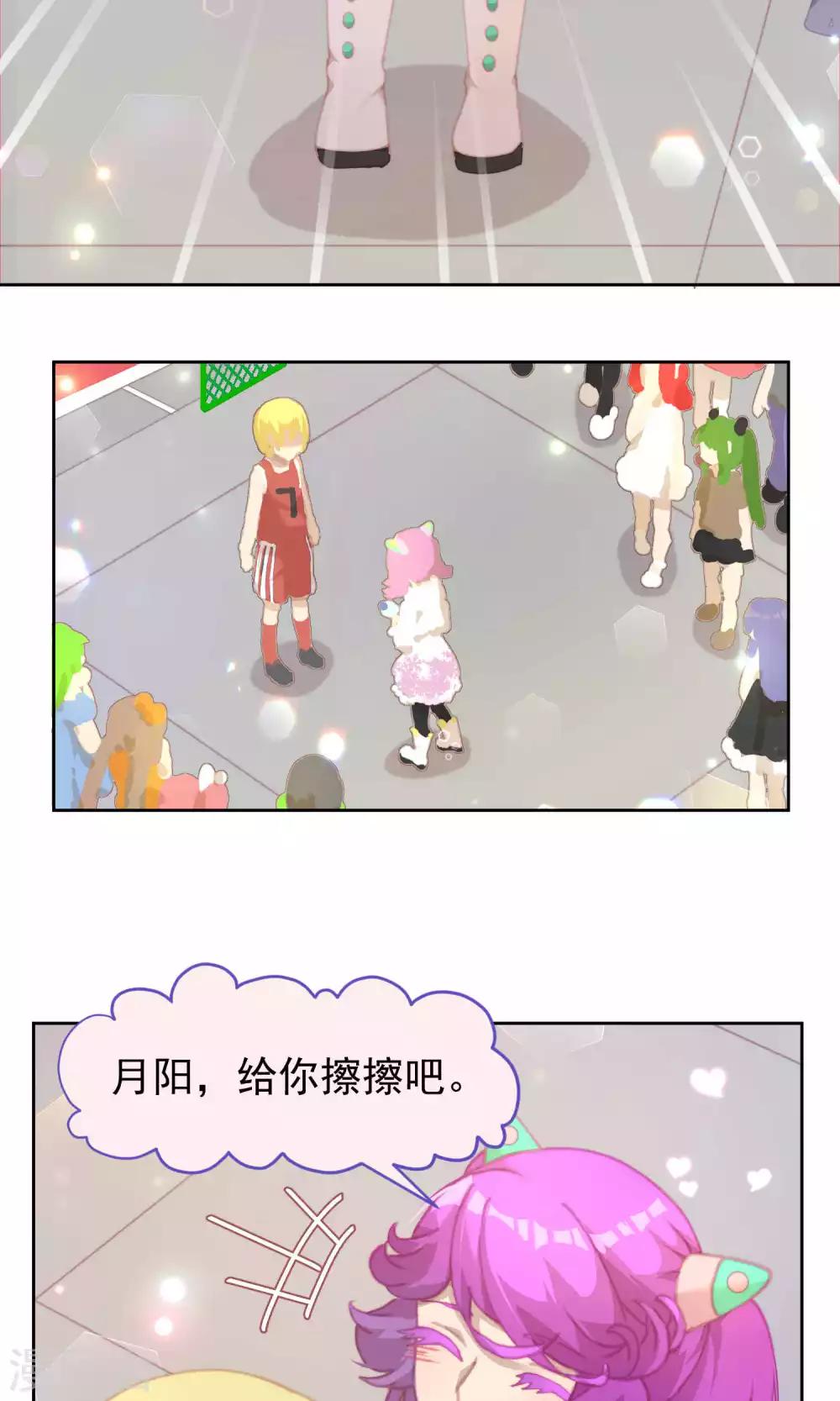 第36话11