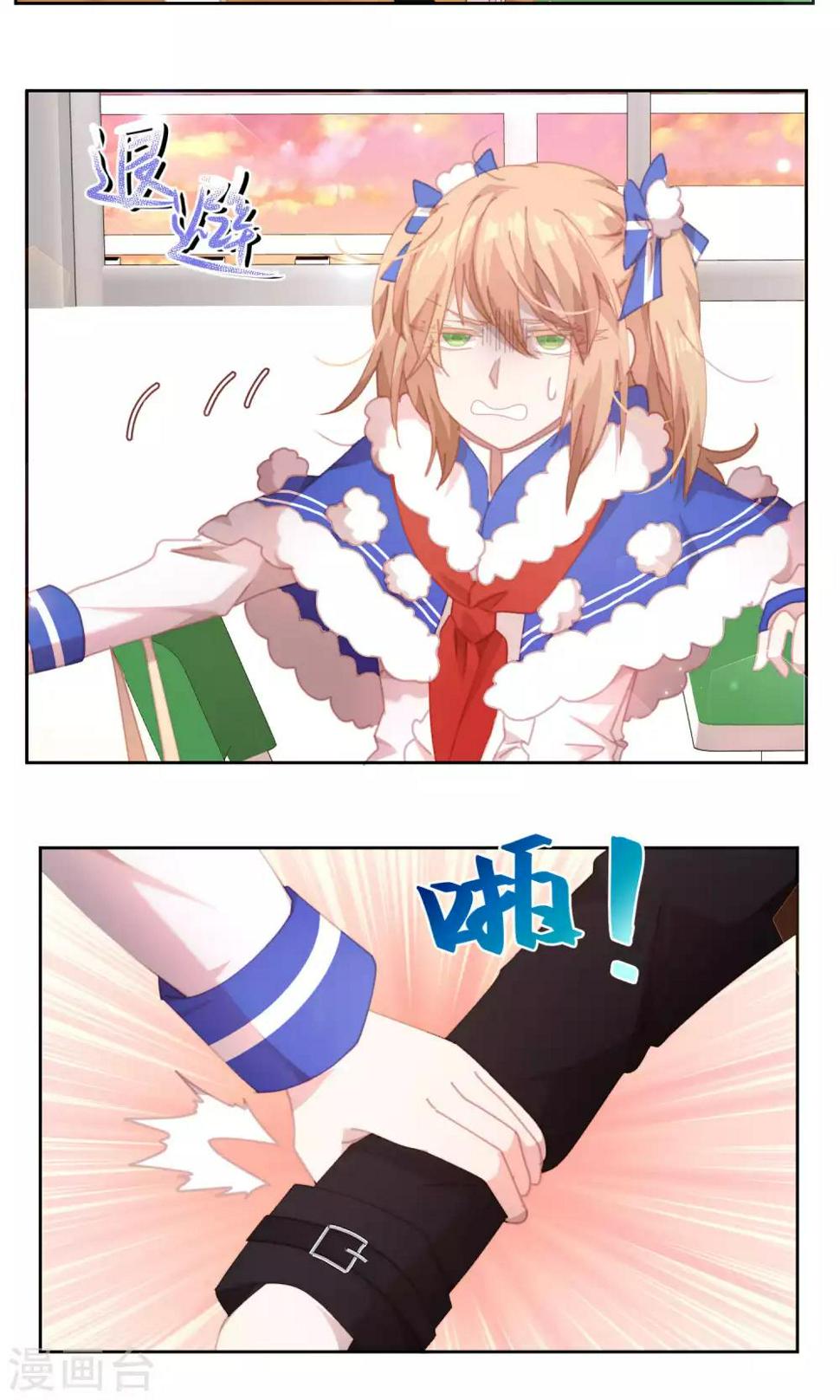 第60话7