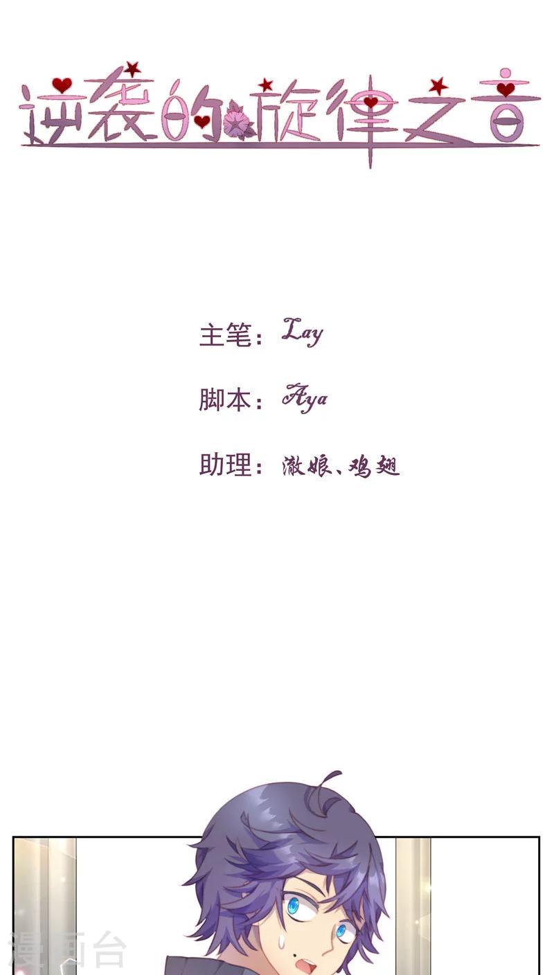 第22话0