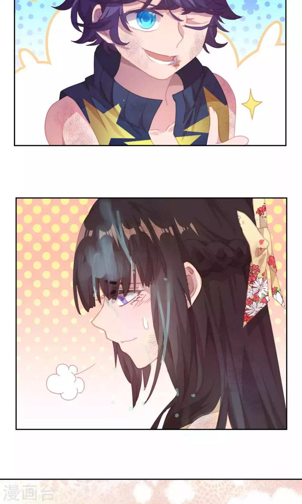 第48话16