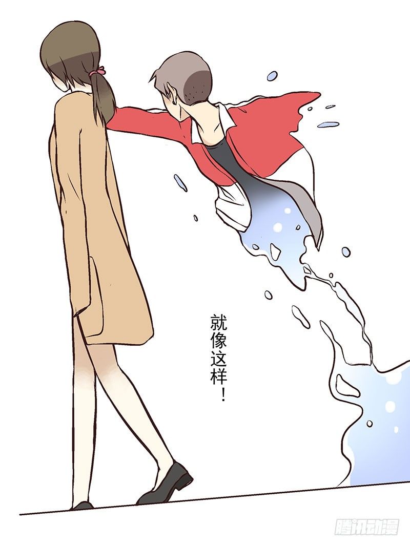 预告6