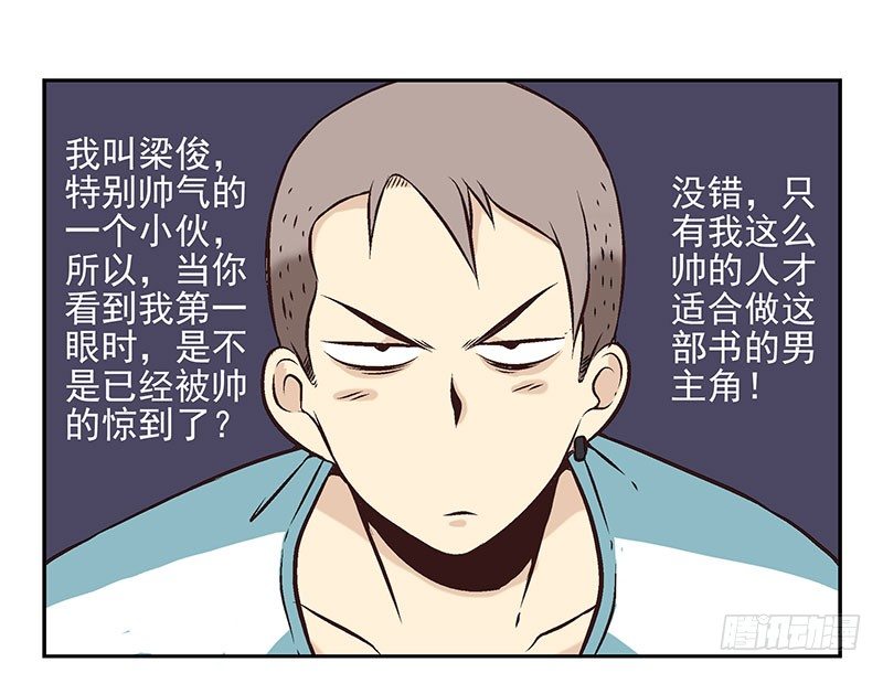 预告0