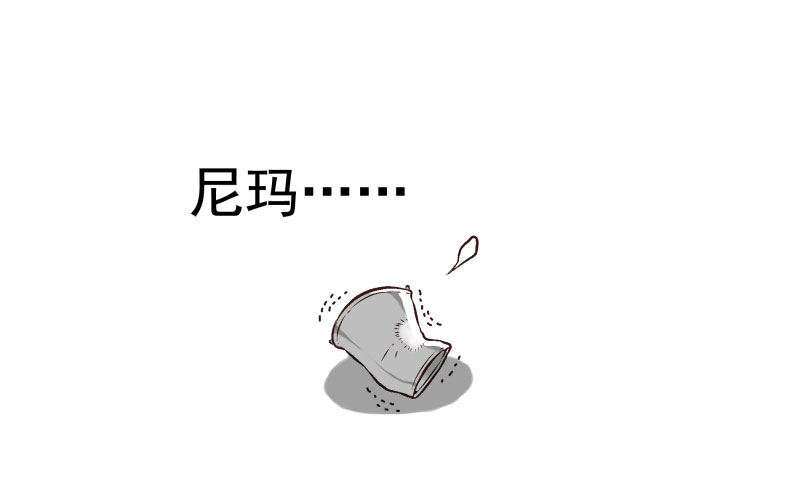第2话：我是英雄！29