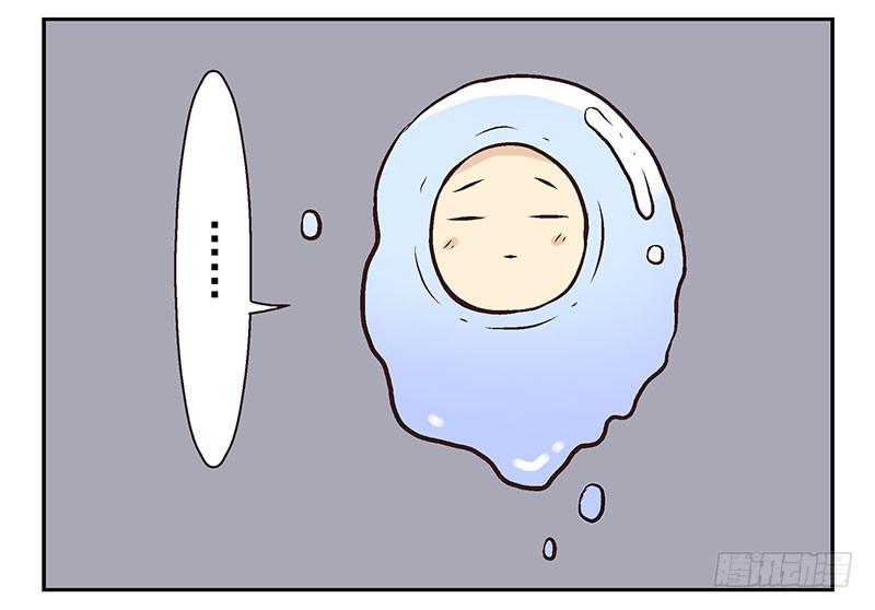 第7话：机智如我50