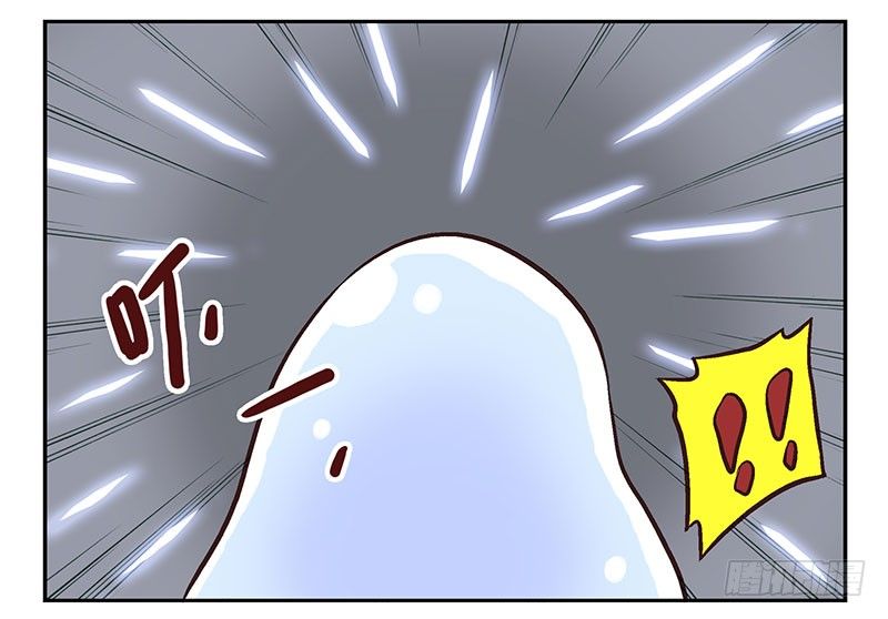 第17话：你没戏！40