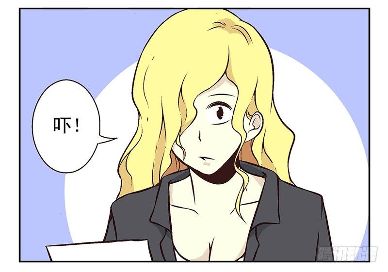 第7话：机智如我14