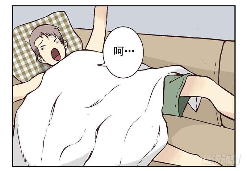 第5话：看不见我？49