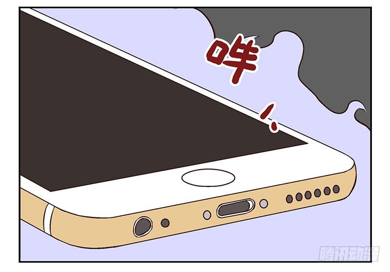 第13话:不太一样！18